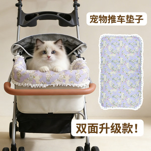 Tapis de poussette pour animaux de compagnie avec ensemble de coussins en coton PP, chaud, pour chat, utilisation quatre saisons - Product Image 4
