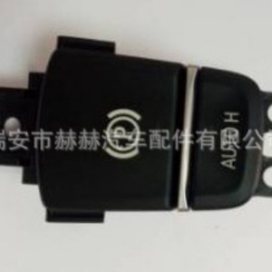 Serrure de porte électrique BMW 61316819981 61319109308 61316847013 pour G38, pièce de rechange marine - Product Image 1