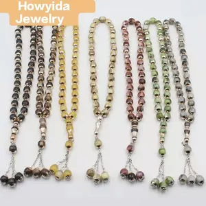 7 צבעים 33 מוסלמי תפילת חרוזים TASBIH פלסטיק אקריליק ערבית מחרוזת לייזר מתנת סט ללא אותיות חלק האיסלאם תכשיטי סגנון