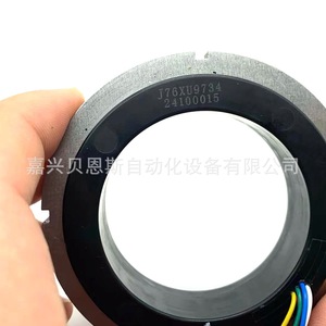 Codificador Incremental J76XU9734 con Cables de 100 mm para Equipos de Automatización Industrial - Product Image 1