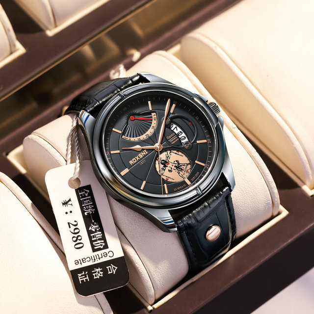 New Fashion Men's Trendy High-Value Tech-Style Business Watch Case Band Calendar Quartz for College Students