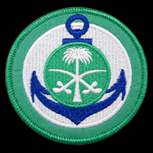 Parche Bordado Circular con Diseño de Ancla y Palmera en Verde, Azul y Blanco, Parche de Tela para Coser - Product Image 1