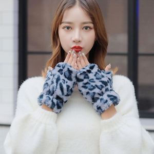 Gants sans doigts pour femmes, imprimé léopard, en polaire peluche, mitaines à demi-doigts - Product Image 3