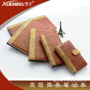 Carnet en cuir marron Xuening série 60 avec boucle, 124 pages, portable pour le bureau et les affaires - Product Image 4