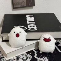 Breloque de sac créative Wala, pendentif couple en peluche mignon en forme de Mochi, porte-clés poupée Kawaii, figurine inspirée du cœur pour filles, en polyester
