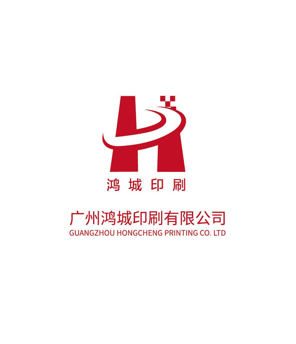 Guangzhou Hongcheng Priting Co., Ltd. logo