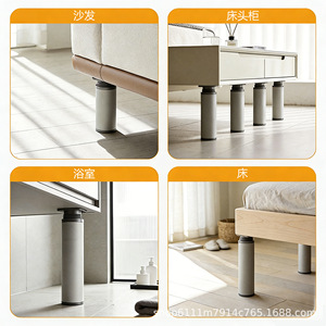 <b>Adjustable</b> Telescopic Aluminum Alloy Cabinet <b>Legs</b> Silver Gray Minimalist Design Easy Installation For Kitchen Bathroom Sofa Bed - Product Image 3