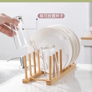 Dish Draining <b>Rack</b> Bamboo Kitchen Storage For <b>Plates</b> Bowls L Size - Product Image 3