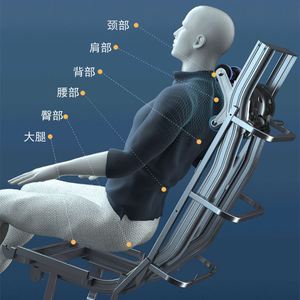 Fauteuil de massage moderne en cuir de haute qualité à huit fonctions, 4D, zéro gravité, pour le corps entier, équipé de masseurs pour les pieds et la taille - Product Image 2