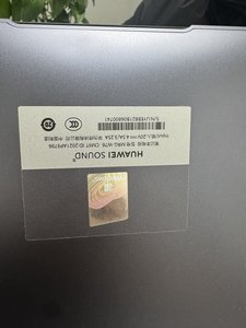 Pantalla Táctil de 14.2 Pulgadas para Huawei <span class=keywords><strong>MateBook</strong></span> X <span class=keywords><strong>Pro</strong></span> <span class=keywords><strong>2022</strong></span> 2023 Modelo MRGF-16, Resolución 3210*2820 - Product Image 2
