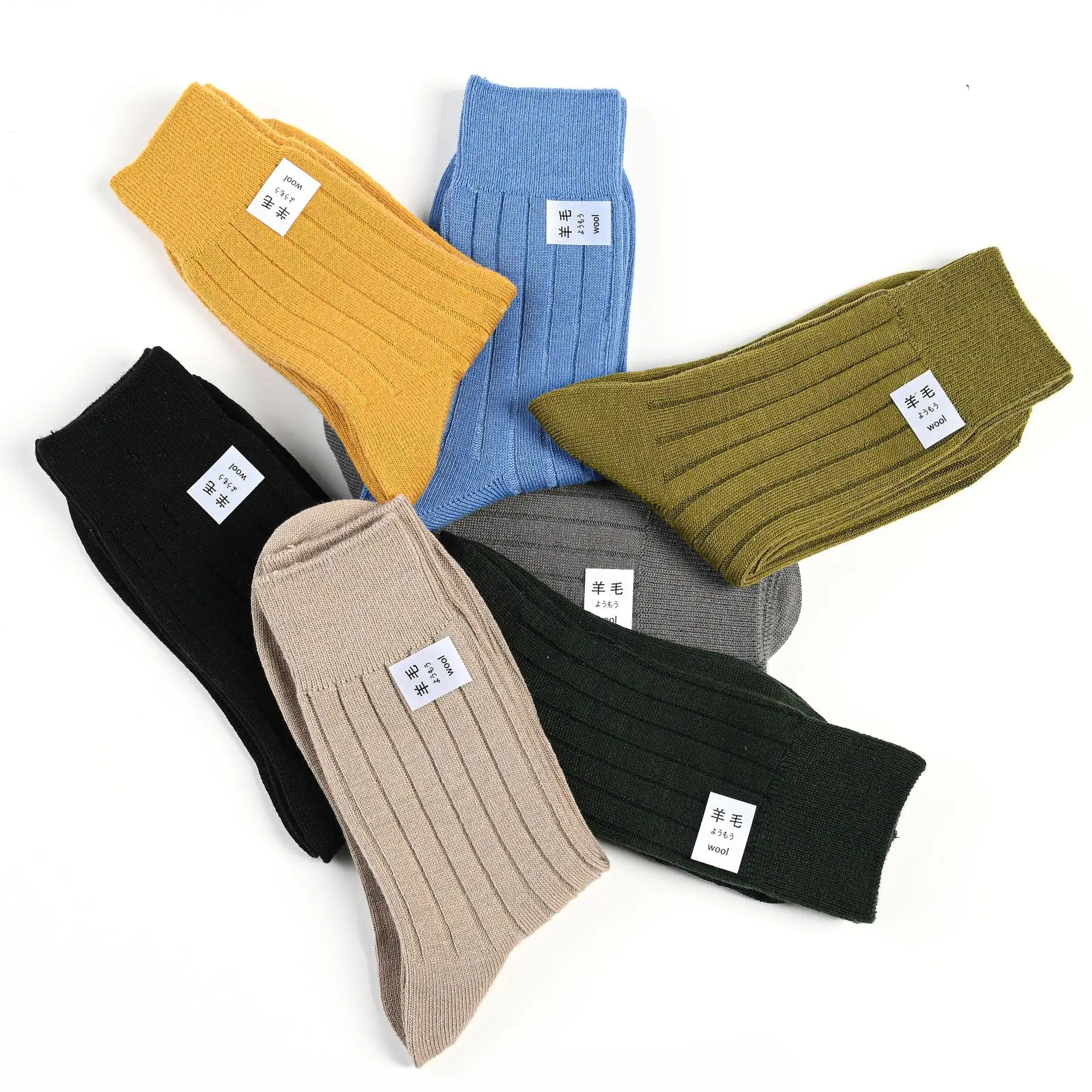 High Quality Rib Knitted Cashmere Socks Custom Winter Warm Thermal Men's Wool Socks