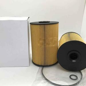 Filtre à carburant FF5733 pour modèle de voiture EQ153 B222100000701 Numéros OE S234011690 234011690 23304EV093 - Product Image 3