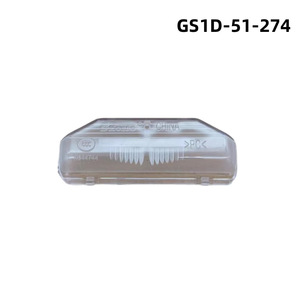 Cubierta de la luz de la matrícula trasera para Mazda 6, GS1D-51-274, carcasa de plástico para Mazda 6 GH - Product Image 4