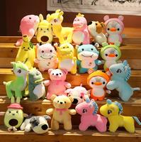 Peluches en gros d'usine 20-30 cm, jouets en peluche pas chers pour machine à grue, peluches douces de dessin animé