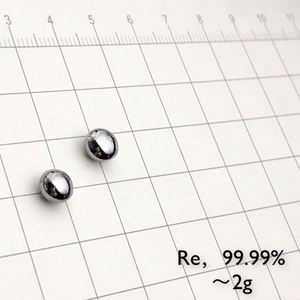 โลหะรีเนียม (ของแข็ง2กรัมเม็ด) - Product Image 1