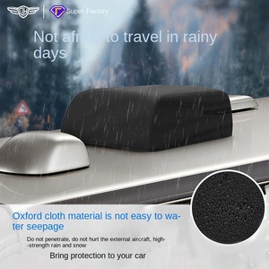 可调房车空调防护罩防尘防水防晒带户外露营车拖车遮阳罩 - Product Image 2