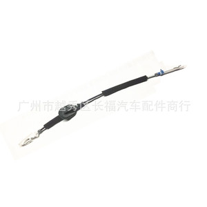 Câble de déverrouillage de serrure de porte Ford Edge FT4Z5840180A arrière gauche/droite pour 2015, pièce de rechange et de réparation - Product Image 1