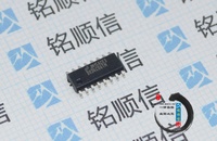 Chaîne d'approvisionnement ICs pour la commande de composants électroniques et de circuits intégrés selon la liste BOM