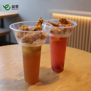 ถ้วยขนมแบบใช้แล้วทิ้งพร้อมฝาและหลอดดูด ถ้วยพลาสติกสำหรับอาหารแบบนำกลับบ้านพร้อมถาดสำหรับไก่ทอด ฮอทพอท ขนมขบเคี้ยว รับผลิตตามสั่ง ขายส่ง - Product Image 4