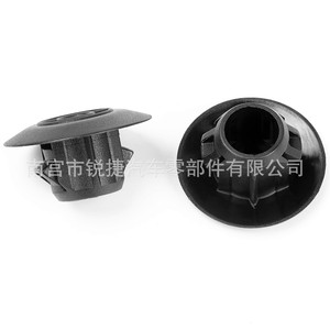 Clips de Plástico para el Borde de la Puerta del Coche Toyota 76924-13020, Fijaciones para Reparación y Reemplazo del Land Cruiser Prado - Product Image 1