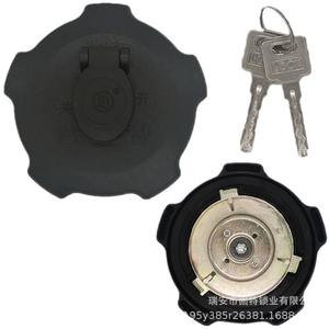 Ensemble de bouchon de réservoir de carburant Dennett en plastique noir et métal pour accessoires de camion - Product Image 2