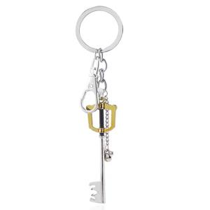 Llaveros de Kingdom Hearts, Juego Popular, Corona de Sora, Espada de Roxas, Fruta Paopu, Colgantes de Armas, Llavero para Hombre, Joyería para Coche, Regalo - Product Image 1