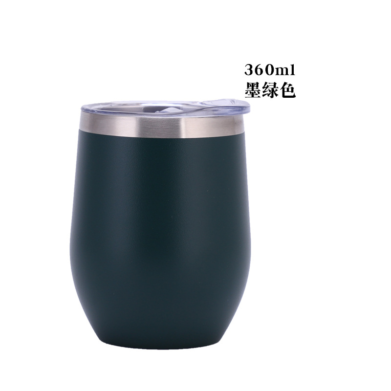 Spray - vert foncé - couvercle pour boire directement