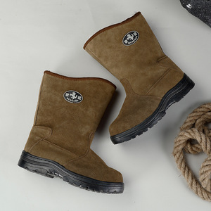 Men's Winter <b>Wool</b> Snow Boots Mid-Heel Cold Proof For Outdoor Work In Northeast China And Inner Mongolia - Product Image 1