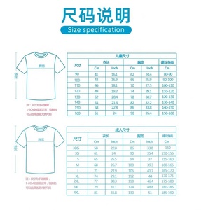 Camisetas de Anime para Niños, Hombres y Mujeres, 18 Estilos de Dibujos Animados, Material de Seda de Leche, <span class=keywords><strong>Fairy</strong></span> <span class=keywords><strong>Tail</strong></span>, <span class=keywords><strong>Natsu</strong></span>, Lucy, Erza, Gray, Unisex - Product Image 2