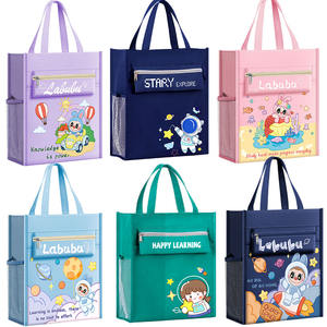 Nouveau gros mignon dessin animé mélodie Double fermeture éclair A4 stockage sac fourre-tout en cuir nouvel étudiant tutoriel fichier sac sacs d'école - Product Image 5