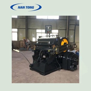 Machine de découpe automatique Nantong, moteur électrique 220V, coupe-papier de précision pour usage industriel - Product Image 1