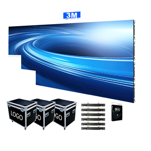 Pantalla LED para Exteriores de 50*50 50*100CM, Impermeable IP65, Alto Brillo, P3.91 P2.6 P2.9 P4.8, Pantalla de Alquiler para Eventos y Publicidad - Product Image 1