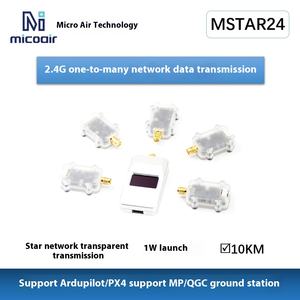 Télécommande de drone longue portée 2,4 G avec transmission réseau Star 10 km, prend en charge les accessoires de drone de vol Ardupilot/PX4 - Product Image 2