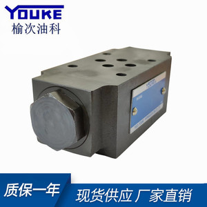 Vanne de commande hydraulique Youke MPCV-02W, vanne à huile haute pression en fonte, taille de port 1/2 pouce - Product Image 3