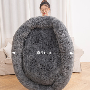 <b>Plush</b> Round Pet Bed For Dog <b>Cat</b> Winter Spring Autumn Hand Wash Only Polyester Fiber Fill Zhejiang Origin - Product Image 4