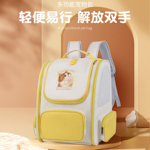 <b>Cat</b> <b>Backpack</b> Oxford Breathable Double Shoulder Pads Travel Pet Carrier 7kg Above - Product Image 5