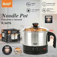 Marmite Électrique Portable Européenne en Acier Inoxydable 1500W, 1,5L, Intégrée pour Nouilles Instantanées, Usage Domestique