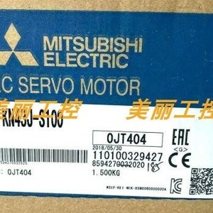Mitsubishi Motor Controller KN13B 100W <b>Dc</b> <b>12V</b> IP20 Protection Device Japan Made - Product Image 5