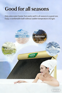 <span class=keywords><strong>Chauffe</strong></span>-<span class=keywords><strong>eau</strong></span> solaire Himin HM210 <span class=keywords><strong>200L</strong></span>, <span class=keywords><strong>meilleur</strong></span> <span class=keywords><strong>chauffe</strong></span>-<span class=keywords><strong>eau</strong></span> solaire de Chine, adapté à une utilisation toute l'année - Product Image 5