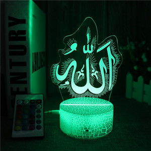 <span class=keywords><strong>Lampe</strong></span> de prière musulmane Ramadan à 16 couleurs, lampes LED 3D, lumière de nuit islamique, <span class=keywords><strong>lampe</strong></span> de table, symbole de piété, <span class=keywords><strong>lampe</strong></span> de lune Coran - Product Image 1