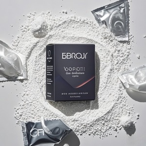 Kunden spezifisches Logo gedruckt Premium Karton Mailer Boxen Abonnement Versand Verpackung für männliche Kondom Geschenk - Product Image 3