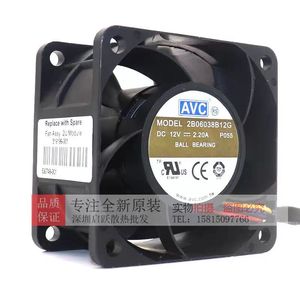 พัดลมระบายความร้อนแบบลูกปืน Avc 60 มม. 12V 2.2A สำหรับซีพียู พร้อมระบบควบคุม PWM - Product Image 1