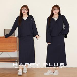 ชุดเสื้อสเวตเชิ้ตและกระโปรงมิดิสีกรมท่าสำหรับผู้หญิงไซส์พลัส สีพื้น แขนยาว ทรงเอไลน์ พร้อมป้ายและแท็ก - Product Image 5