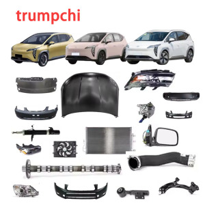 Ga c accessories.ca r pièces de rechange pour trumpchi.gac m8 2024 accessoires. gac m8 accessoires acc.GA C M8 pièces - Product Image 3