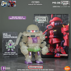 8 Stks/set Bandai Originele Qmsv Mini Zaku Tweede Generatie Gundam Blind Box <span class=keywords><strong>Model</strong></span> Beweegbare Figuur Ornament Geschenk - Product Image 6