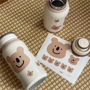 Bouteille isotherme compacte et portable en acier inoxydable 304, tasse à lait, mug, bouteille thermos sous vide avec corde de transport pour enfants - Product Image 6