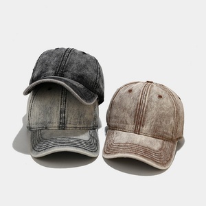 Gorra de béisbol unisex para hombre, ajustable, a la moda, estilo americano, con visera, de jersey lavado, estilo urbano común - Product Image 6
