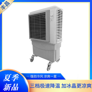 KF100 - Product Image 3