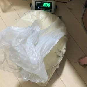 High Quality HO Brand Food Grade 1119-51-3 Yellow Powder Potassium Carbonate 99.9% Purity for <b>Organic</b> <b>Intermediate</b> Applications - Product Image 3