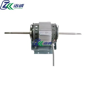 Motor Asíncrono Trifásico Trane YSK250-4D8 para Piezas de Aire Acondicionado de Uso Doméstico - Product Image 4